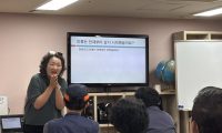 2025년 행복배달강좌 시니어 한국사 큐레이터